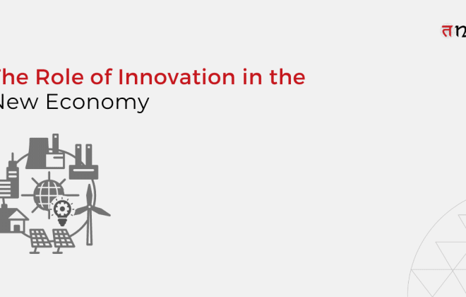 Innovation in the New Economy