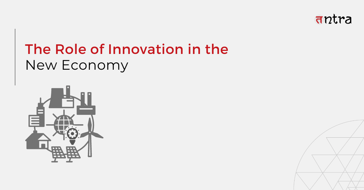 Innovation in the New Economy